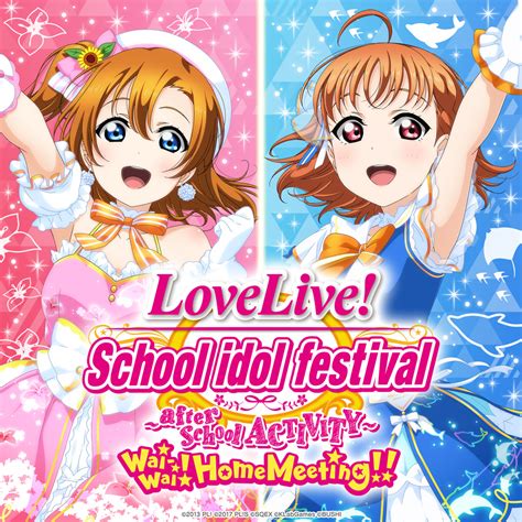  Love Live! School Idol Festival，一個充滿活力與夢想的偶像養成音樂遊戲！