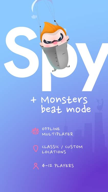  Spyfall！誰是間諜？揭開隱藏的真相